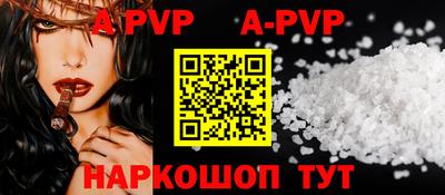 кокаин Гагарин