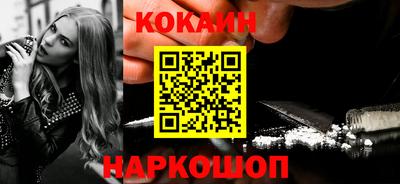 мет Гай