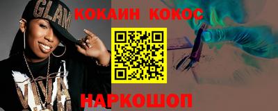 стаф Гатчина