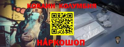 мет Гай