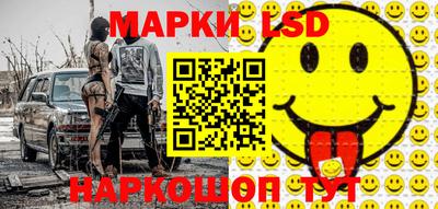 мет Гай