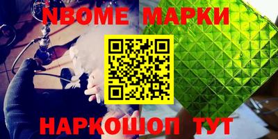 мет Гай