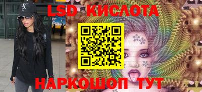 кокаин Гагарин
