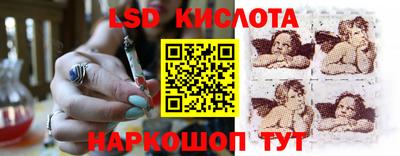кокаин Гагарин