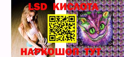 кокаин Гагарин