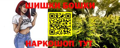 мет Гай