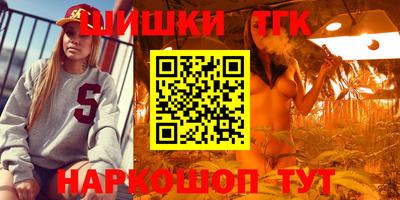 мет Гай