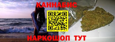 мет Гай