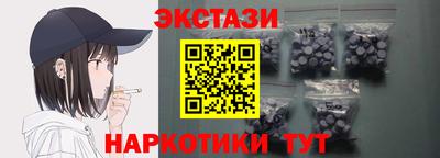стаф Гатчина