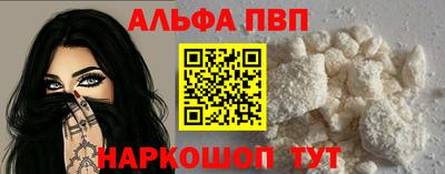 кокаин Гагарин
