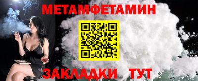 кокаин Гагарин