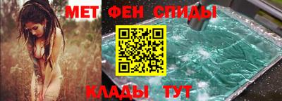 стаф Гатчина
