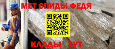 стаф Гатчина