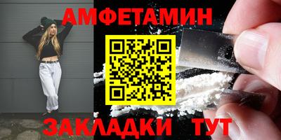 мет Гай