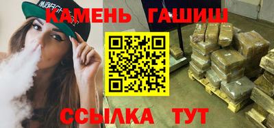 кокаин Гагарин