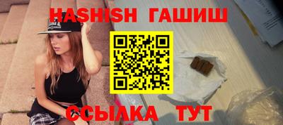 кокаин Гагарин