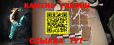 кокаин Гагарин