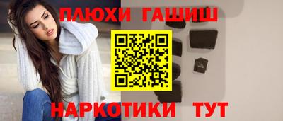 мет Гай