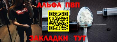мет Гай