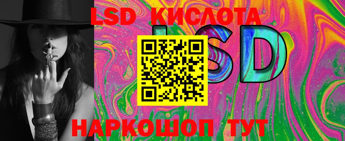 Марки NBOMe 1,5мг  Марки NBOMe  Оренбург  Вход с VPN  Марки NBOMe 1,5мг 